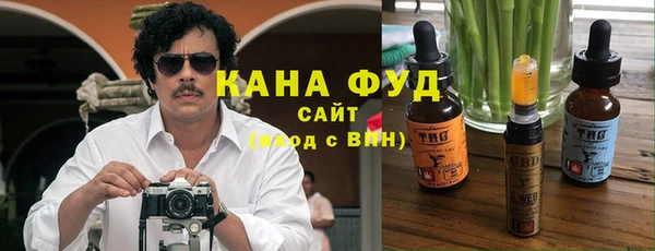 прущая мука Богородск