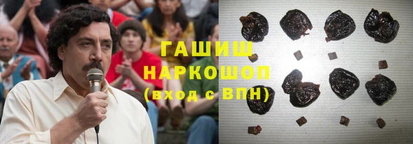 марки nbome Бугульма