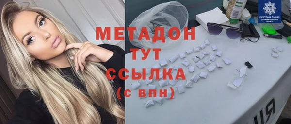 apvp Богданович
