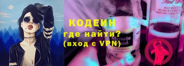 прущая мука Богородск