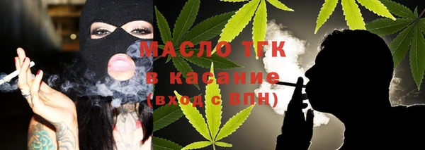 марки nbome Бронницы
