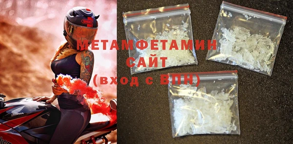 apvp Богданович