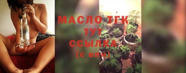 apvp Богданович