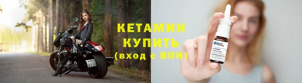 apvp Богданович