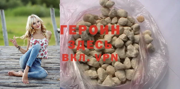 apvp Богданович