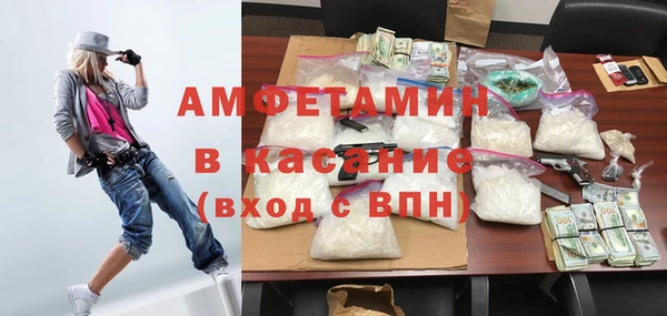 apvp Богданович