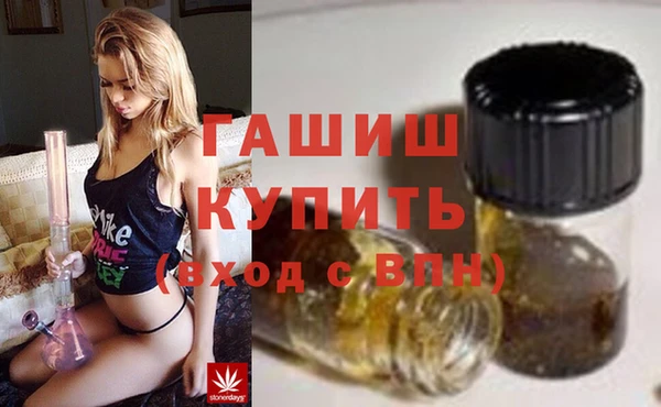 spice Снежногорск