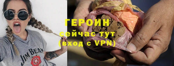 apvp Богданович